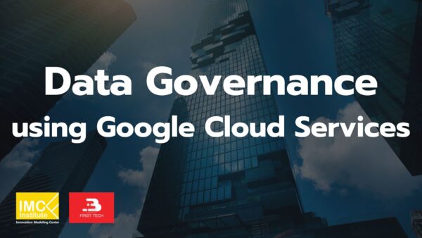 Data Governance using Google Cloud Services