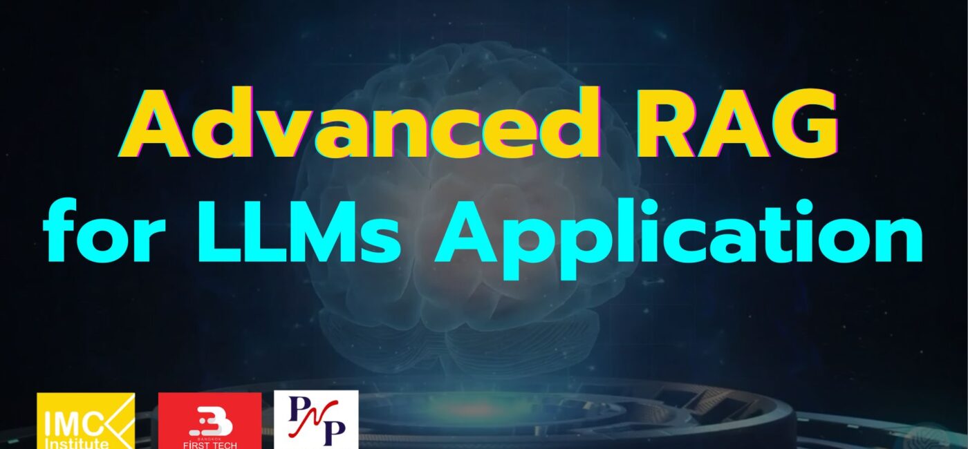 Advanced RAG for LLMs Application