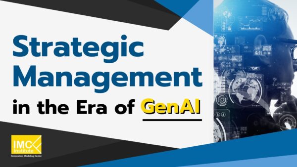 Strategic Management in the Era of GenAI