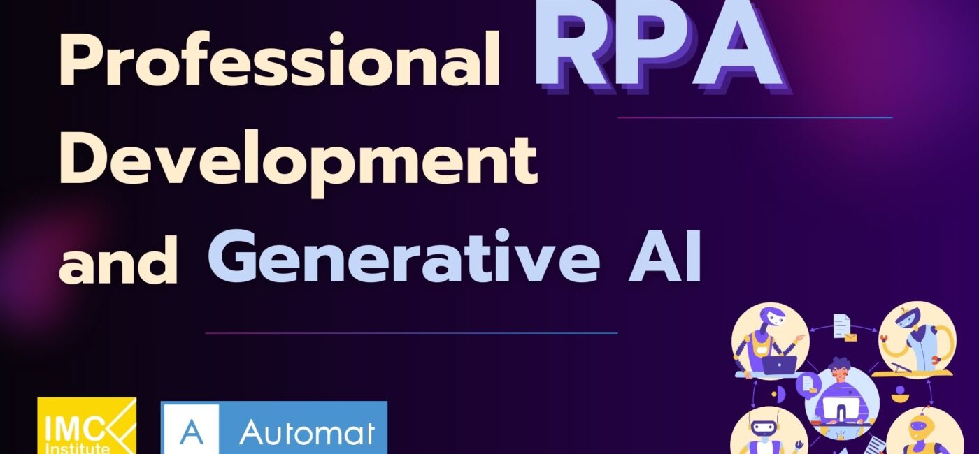 Professional RPA Development and Generative AI