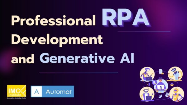 Professional RPA Development and Generative AI