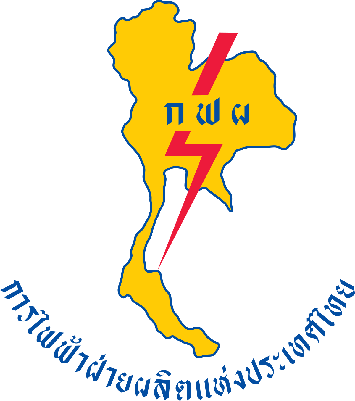 Logo_of_the_Electricity_Generating_Authority_of_Thailand.svg