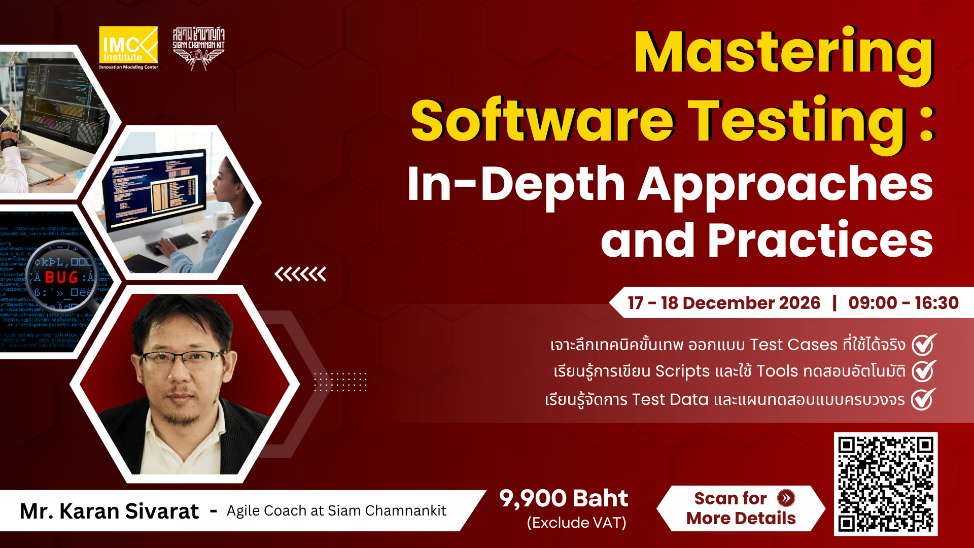 Mastering Software Testing : In-Depth Approaches and Practices