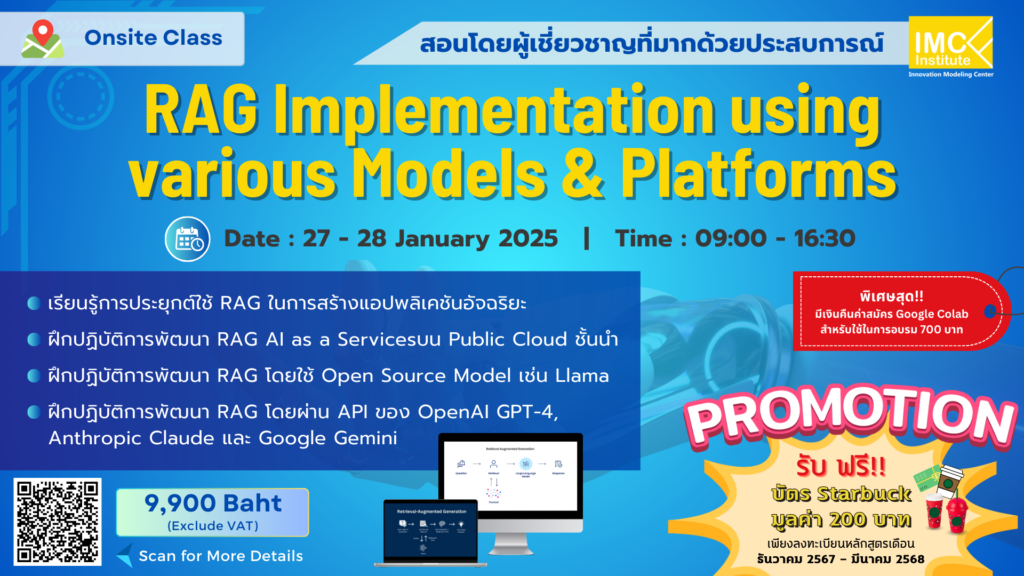 RAG Implementation using Various Models & Platforms