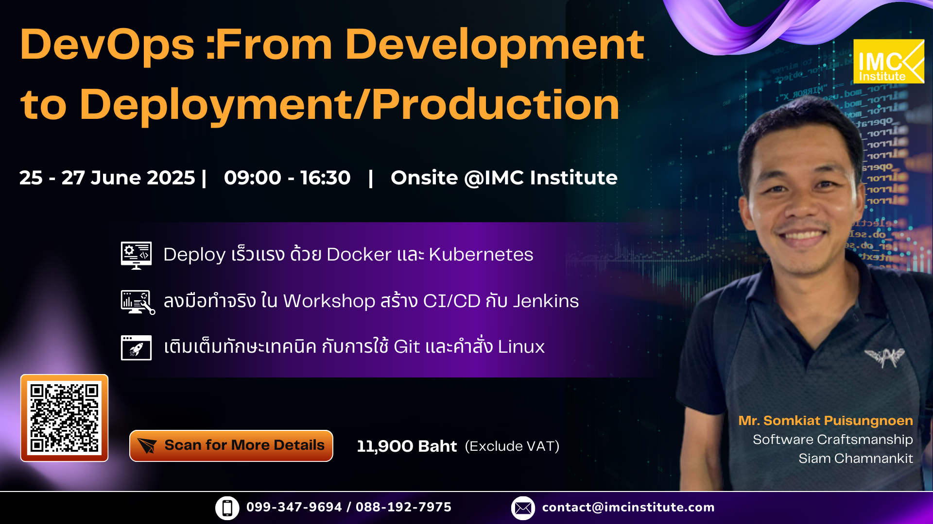 DevOps : From Development to Deployment/Production