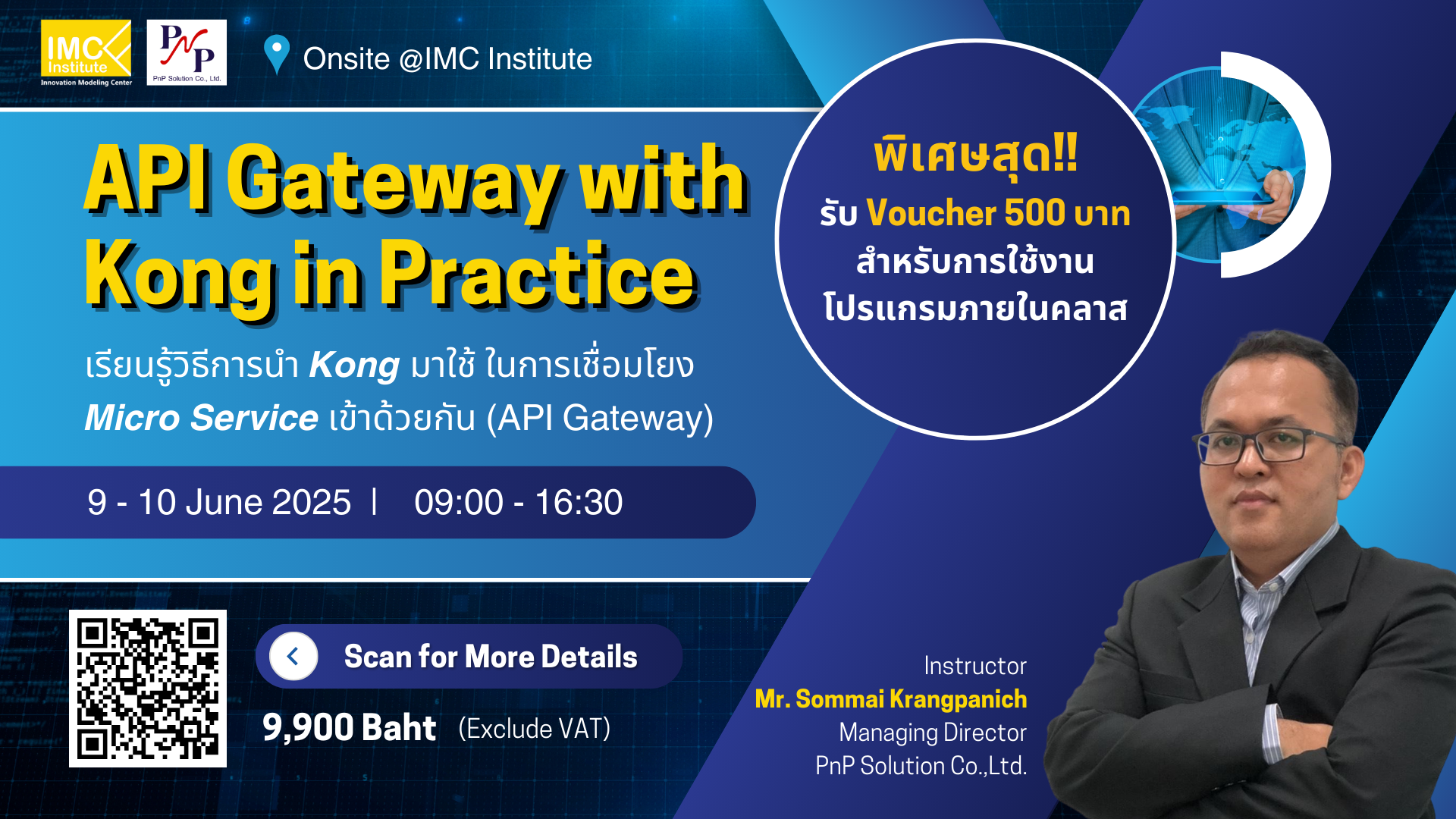 API Gateway with Kong in Practice