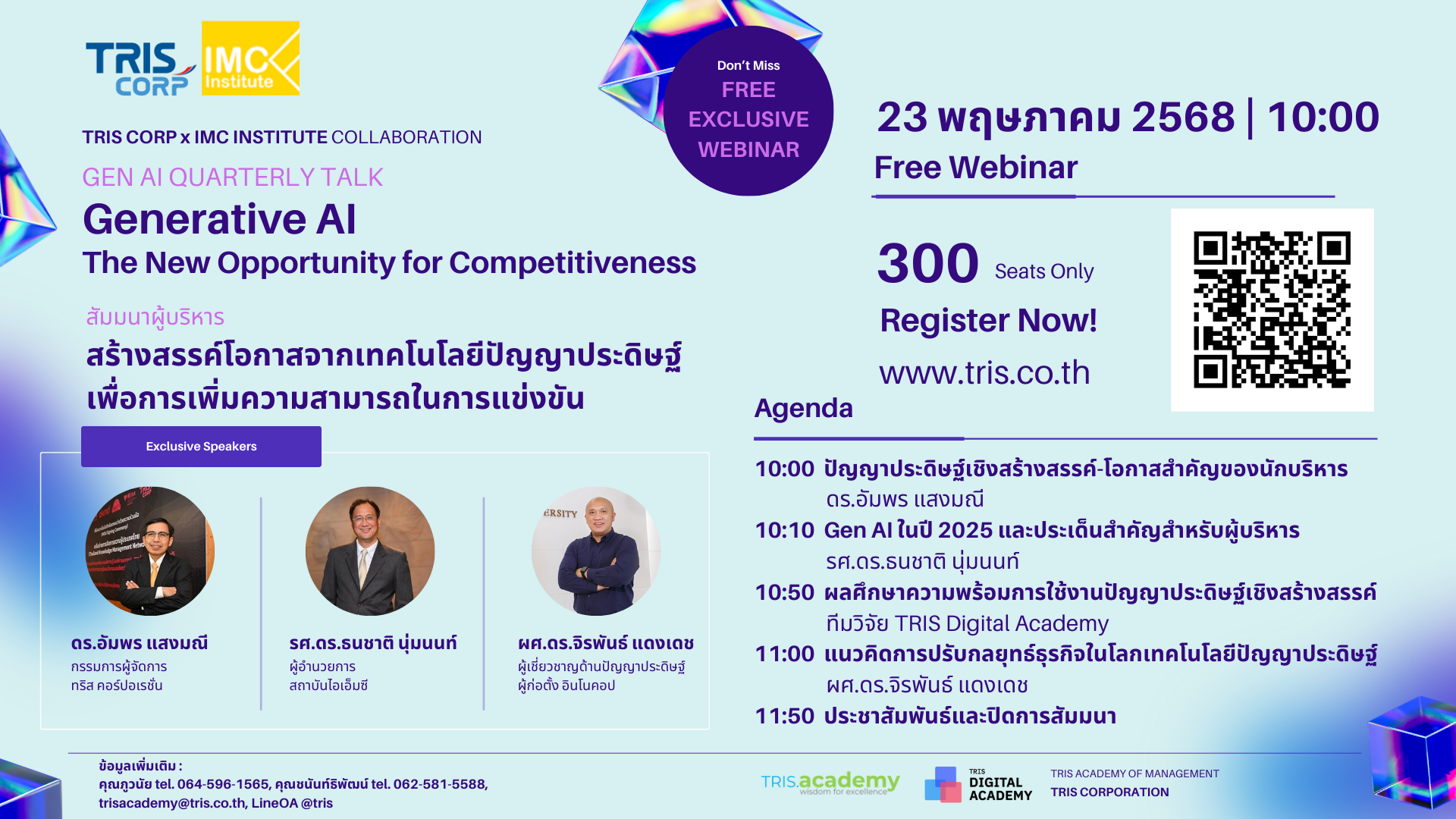 Free Webinar#140