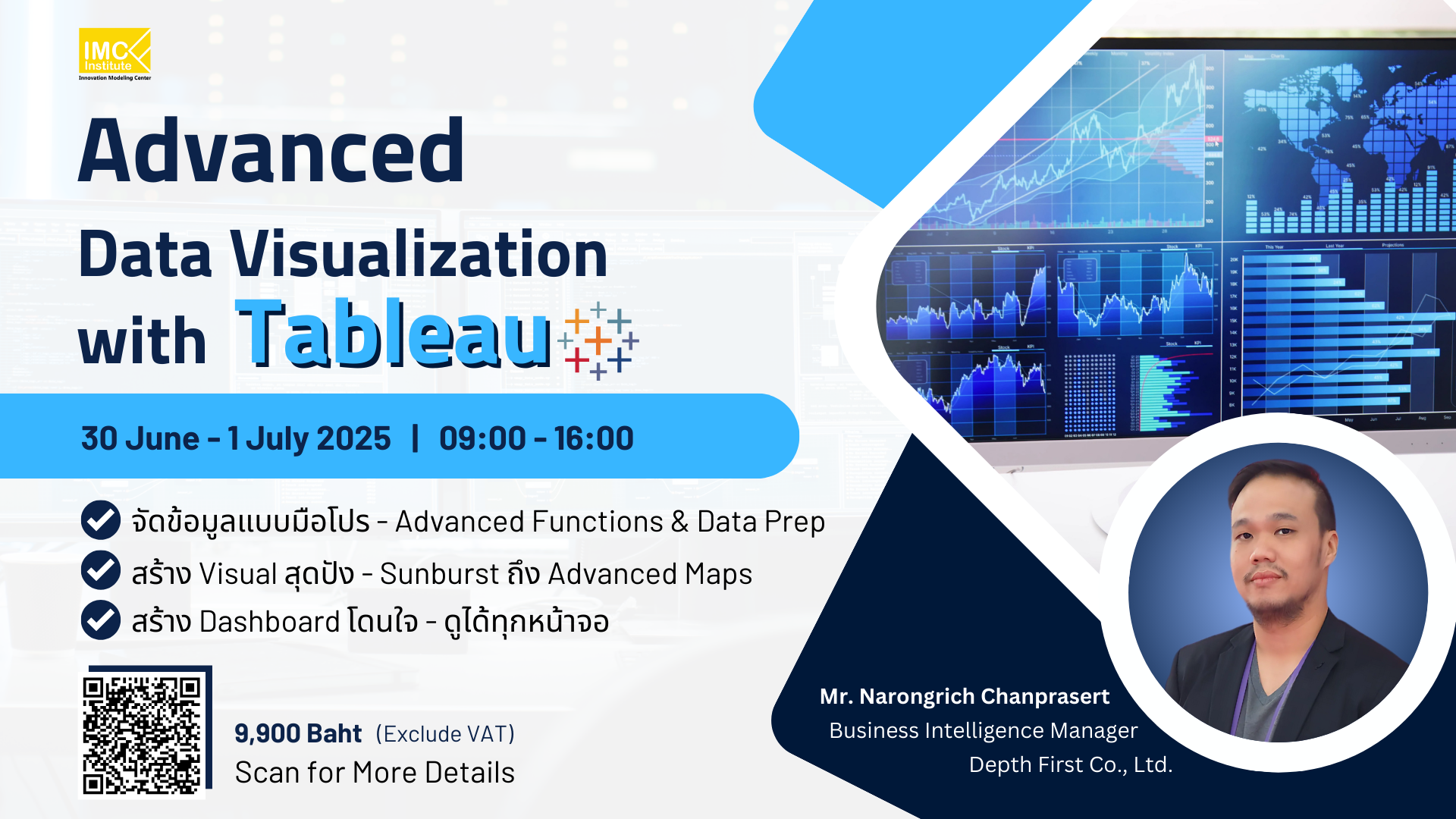 Advanced Data Visualization with Tableau