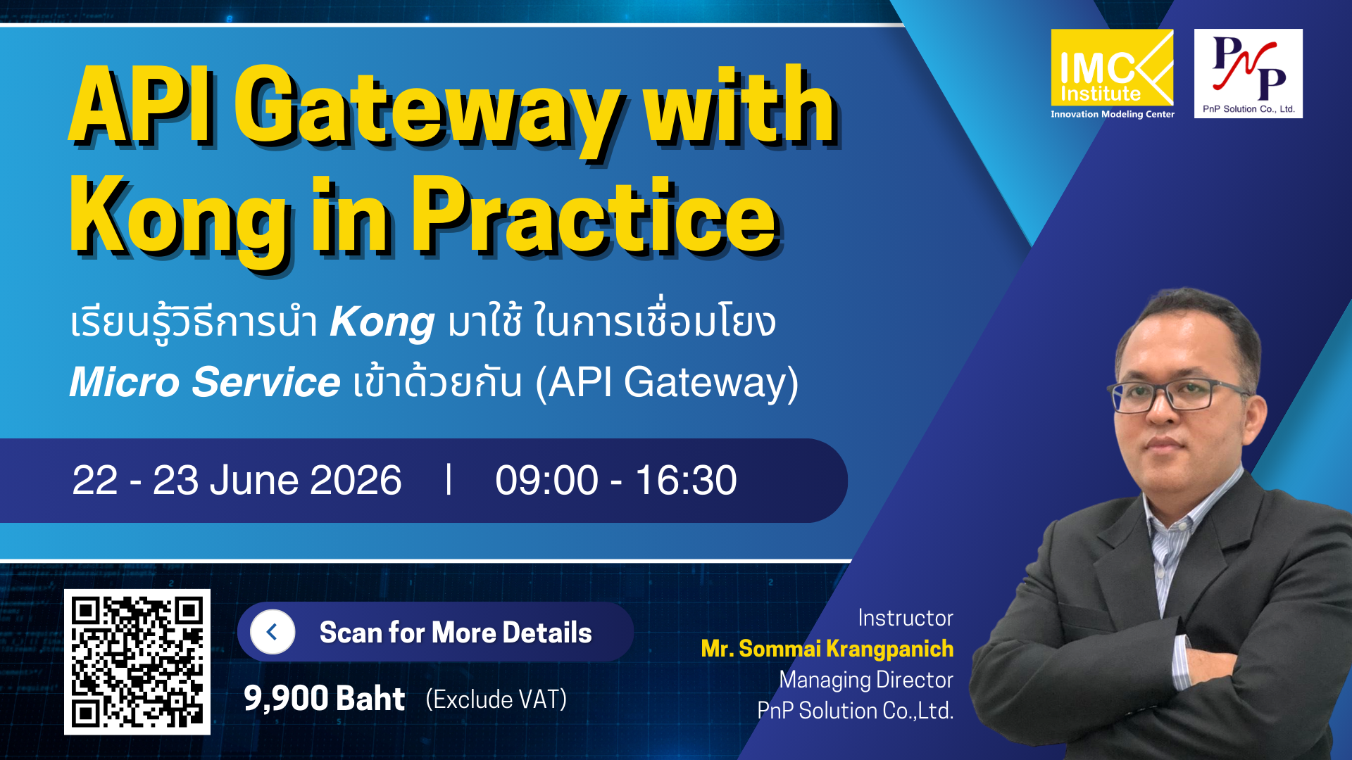 API Gateway with Kong in Practice