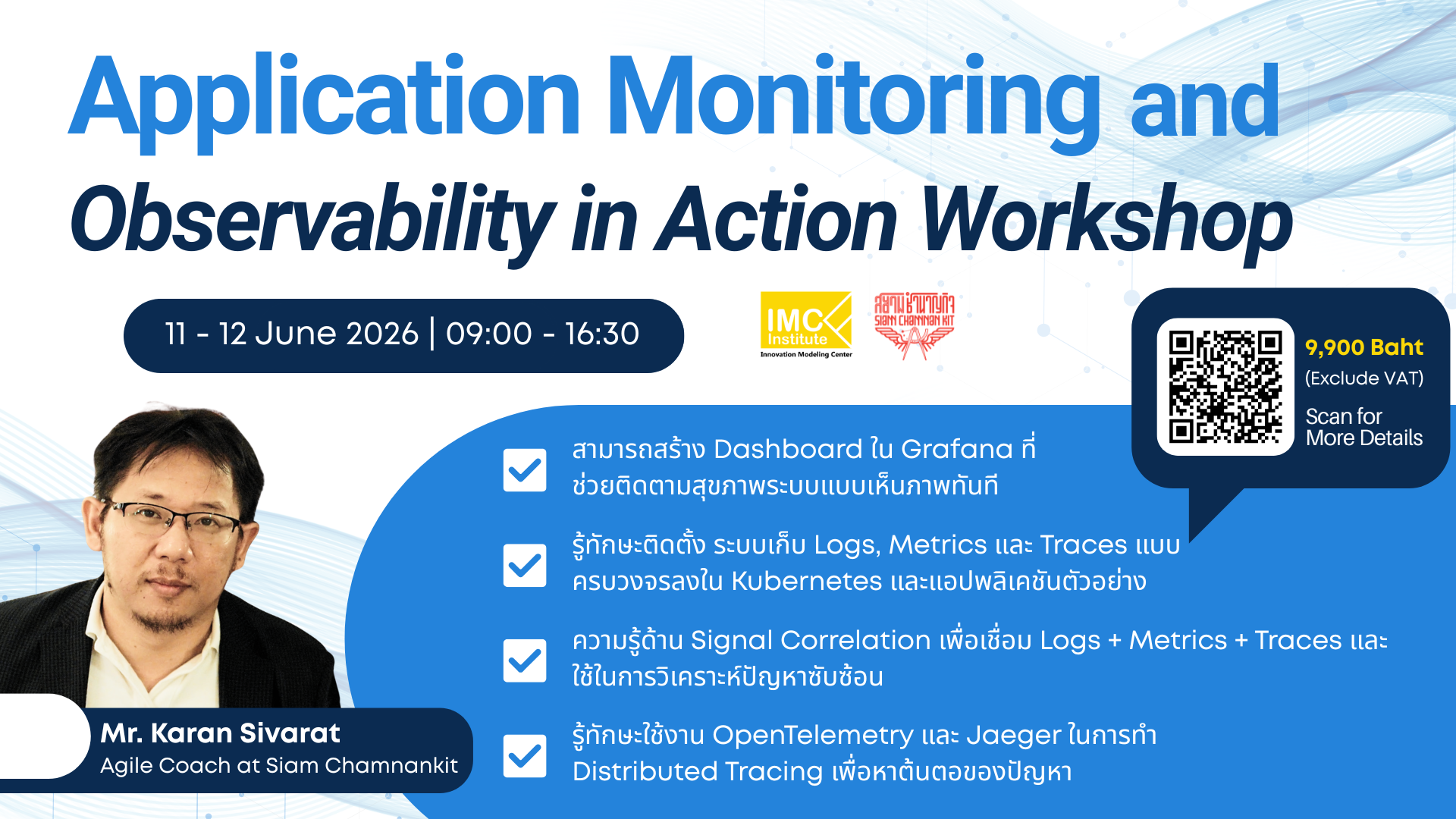 Application Monitoring and Observability in Action Workshop