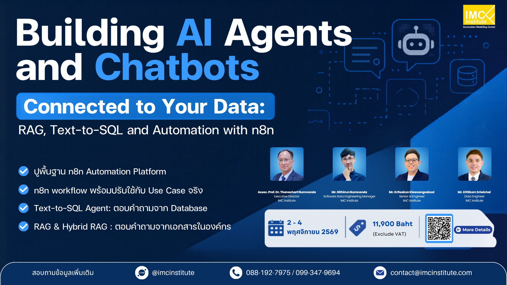 Building AI Agents and Chatbots Connected to Your Data: RAG, Text-to-SQL and Automation with n8n