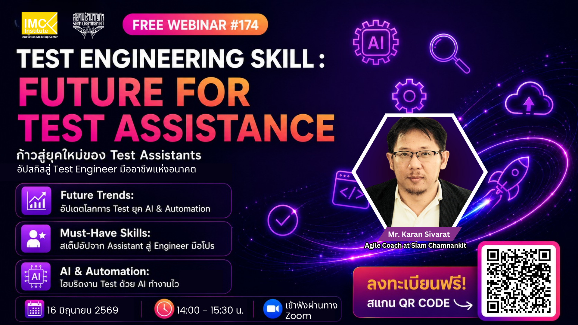 Webinae #174