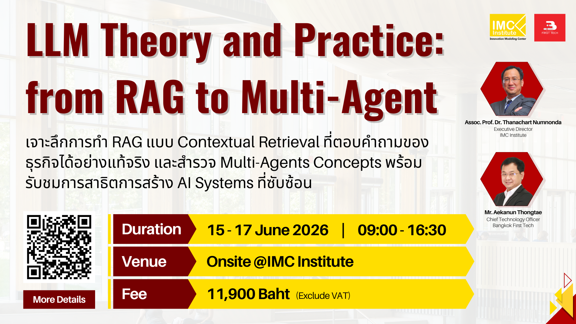 LLM Theory and Practice: from RAG to Multi-Agent