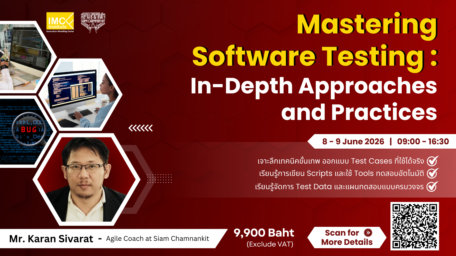 Mastering Software Testing : In-Depth Approaches and Practices