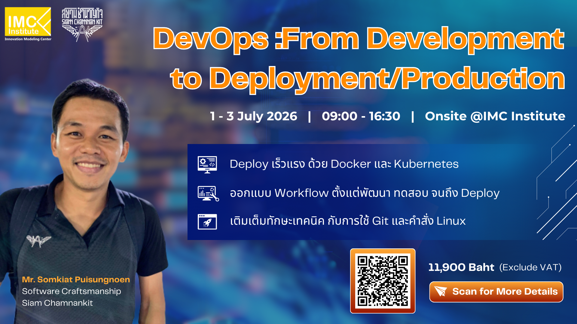 DevOps : From Development to Deployment/Production