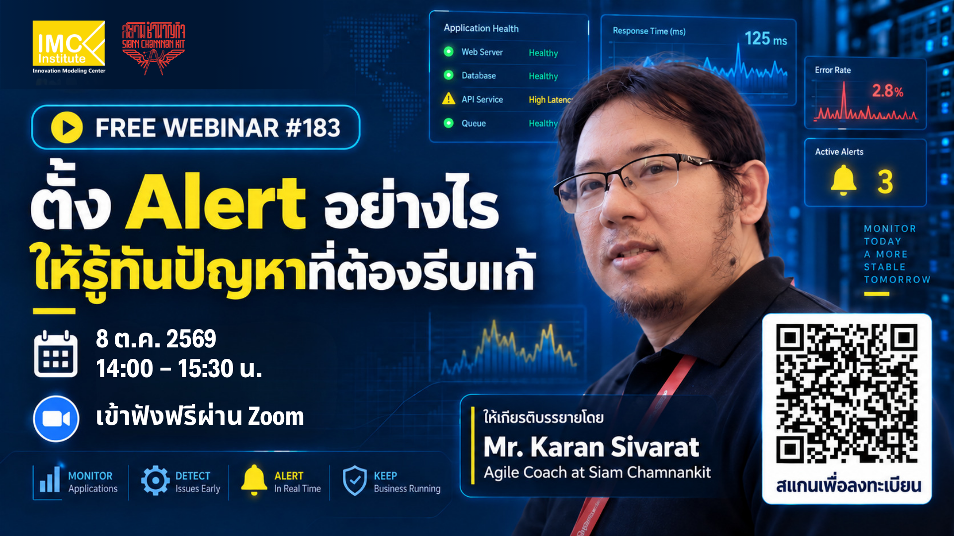 Webinar #183
